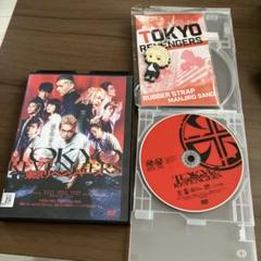 当店一番人気】 送料無料 橘 ヒナ 劇場グッズ 東京リベンジャー