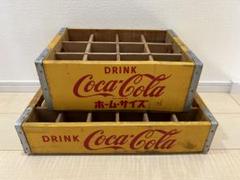 コカコーラ木箱2つセット - メルカリ