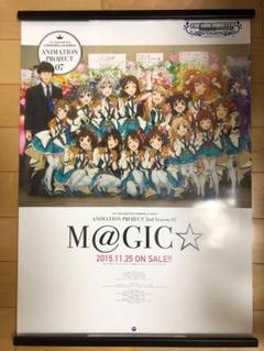 【非売品】Miracle Night シンデレラガールズ B2 サイズ ポスター 非売品】Miracle Night シンデレラガールズ B2 サイズ ポスター