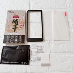 かんたんスマホ2 ガラスフィルム ガイド枠付き 2枚セット