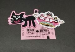 キヨ きよねこ屋 キヨの東キヨドーム キヨとキヨ猫パーカー メンズ キヨ きよねこ屋 キヨの東キヨドーム キヨとキヨ猫パーカー メンズ