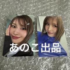 TWICE モモ THIS IS FOR 通常盤 封入トレカ