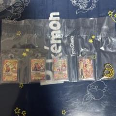 アイカツ！　グッズコレクション２ 大空あかり