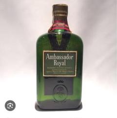 Ambassador  ブレンデッドスコッチウイスキー 2025年最新】Ambassador Scotchの人気アイテム - メルカリ