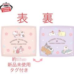 夏目友人帳×サンリオキャラクターズ スイーツデザインプリントクッション