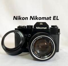 ニコマートEL    ボディー本体のみ Nikomat EL｜レトロカメララボ京都