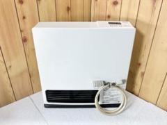 Rinnai リンナイ　ガスファンヒーター　RC-U4003E ⭐️未使用品♪⭐️ 2025年最新】ガスファンヒーター4003の人気アイテム - メルカリ