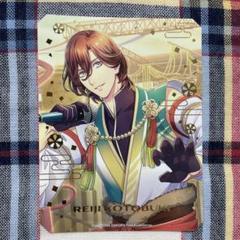 INI 後藤威尊 サイン 箔押し ポスカ Amazon.co.jp: INI museum 後藤威尊 中期 箔押しサイン入り