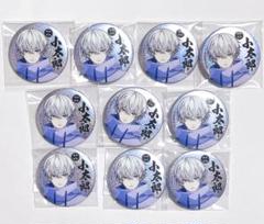 戦アラ 風魔小太郎 缶バッジ 2025年最新】戦国 a live 小太郎 缶バッジの人気アイテム - メルカリ