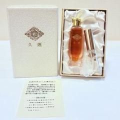 未使用 久邇香水 ジャスミン 2箱セット 未使用 久邇香水 ジャスミン 2箱セット - メルカリ