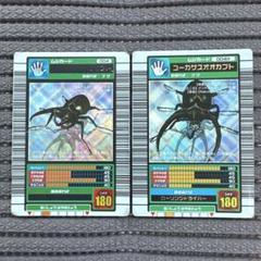 ☆ムシキング☆2003秋1弾★コーカサスオオカブト★未使用品☆イエローバー☆ ムシキング コーカサスオオカブト 2003 autumn - メルカリ