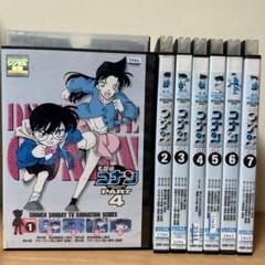 【全巻初版】名探偵コナン　4-63巻　60冊 全巻初版】名探偵コナン 4-63巻 60冊 小学館 - 【初版】名探偵