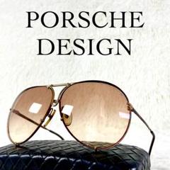 極美品　PORSCHE DESIGN　CARRERA　サングラス　5623