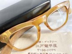 2025年最新】白甲メガネの人気アイテム - メルカリ