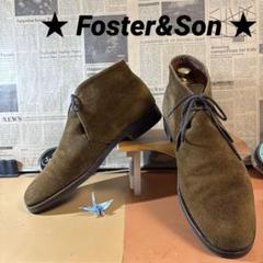 ★ Foster&Son ★ ：スエードチャッカブーツ