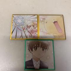 美品】金箔押し リザードン pokemon ART色紙 ミニ色紙 当時物