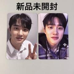 2025年最新】EXO トレカ ギョンスの人気アイテム - メルカリ