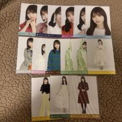 与田祐希　まとめ売り
