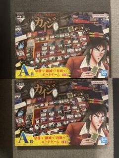 一番くじ カイジ A賞 ボードゲーム 一番くじ カイジ A賞 奈落っ！破滅っ！谷底っ！ ボードゲーム