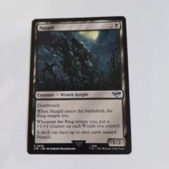2025年最新】ナズグル mtgの人気アイテム - メルカリ