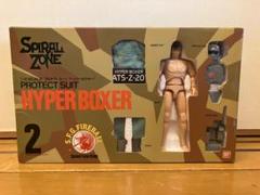 スパイラルゾーン SPIRAL ZONE HYPER BOXER 1/12 Protected Suit Hyper-Boxer 