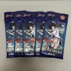 Chaos TCG カオス 真剣で私に恋しなさい!A カードゲーム 未開封パック Chaostcg 真剣で私に恋しなさい！A 未開封5パック カオスtcg