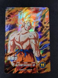 ドラゴンボールスーパーダイバーズ GDR SDV3-011 孫悟空 - メルカリ