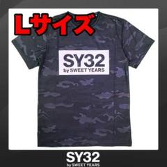 L 【SY32 by SWEET YEARS】エンボスカモ ボックスロゴTシャツ