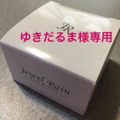 JewelRainジュエルレインの中古/未使用品 - メルカリ