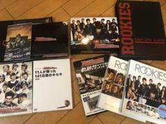 ROOKIES 7点セット
