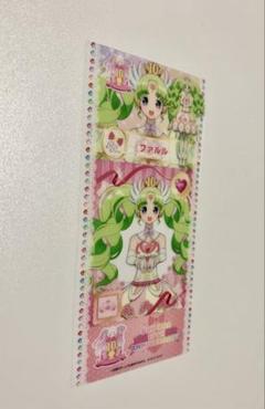 台湾版 プリパラ プリチケ ファルル エンジェルファンシー