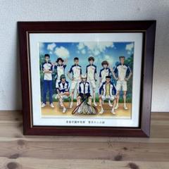 テニスの王子様 the quarter 青春学園 集合写真 テニプリ