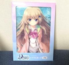 9-nine-RulersCrown A4アクリルボード GiGO限定 九條都②