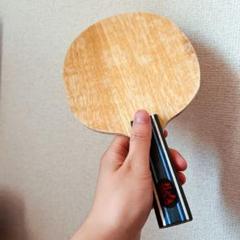 卓球ラケット　紅双喜　08 卓球 ラケット 紅双喜 5枚木 中国式ペン 中ペン AA8 08 超高級