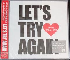 Let's try again CD＋DVD 二枚組 ステッカー 新品 未開封品 チーム・アミューズ ‼ ♡ LET'S TRY AGAIN CD+DVD 2枚組 - メルカリ