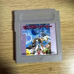 ゲームボーイソフト　モンスターメーカー