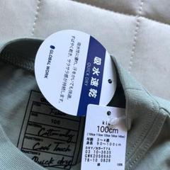 グローバルワーク⭐︎100