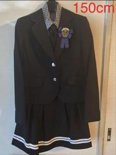 女の子フォーマルスーツ 150cm 黒 チェック柄