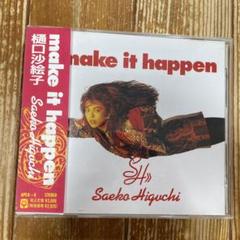 樋口沙絵子 make it happen APCA-8