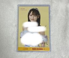 ＝LOVE 佐々木舞香 髙松瞳 直筆サイン入りチェキ シトロン衣装 コメあり 2025年最新】高松瞳 直筆の人気アイテム - メルカリ