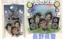 名探偵コナン 大阪城本陣 夏フェス アクリルキーホルダー アクリルコースター 名探偵コナン 大阪城本陣 夏フェス 長野県警 コースター 2個