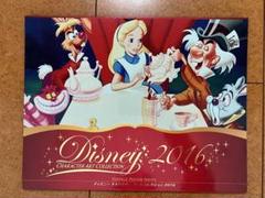 2025年最新】読売新聞 ディズニーアートコレクション 2016の人気