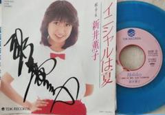 2025年最新】レコード サインの人気アイテム - メルカリ