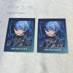 プロセカ 東雲彰人 青柳冬弥 パシャこれ 紙類 セット 横型硬質ケース2点付き プロセカ BADDOGS 東雲彰人 青柳冬弥 称号バッチ