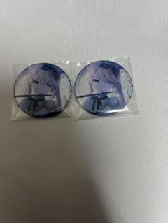 プロセカ　鏡音リン　36A グリ缶