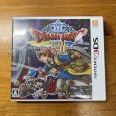 2025年最新】3ds ドラクエ8 中古の人気アイテム - メルカリ