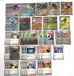 ポケモンカード ブラックボルトホワイトフレア まとめ売り