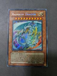 遊戯王、英語版、究極宝玉神、レインボードラゴン、シク