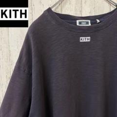 【激レア】KITH キス　Tシャツ　ボックスロゴ　ゆるだぼ　完売モデル