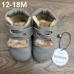 【新品未使用】donsje リス シューズ 12-18m cd0af635959fafd35d82d3979d25be